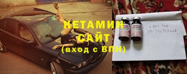 амфетамин Пересвет