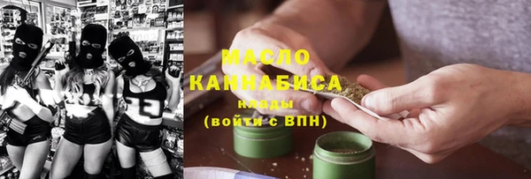 амфетамин Пересвет