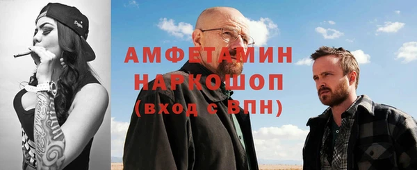 дистиллят марихуана Переславль-Залесский