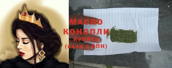 амфетамин Пересвет