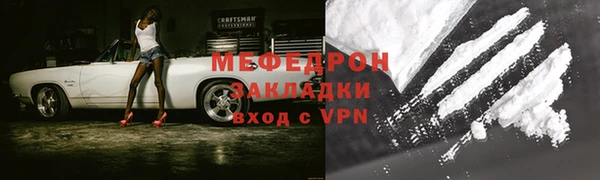 дистиллят марихуана Переславль-Залесский