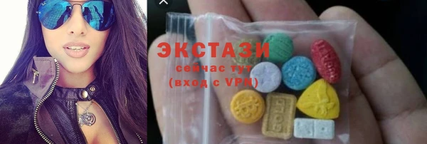 герыч Пестово