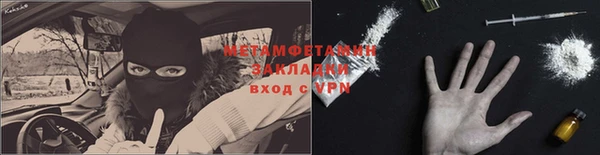 дистиллят марихуана Переславль-Залесский