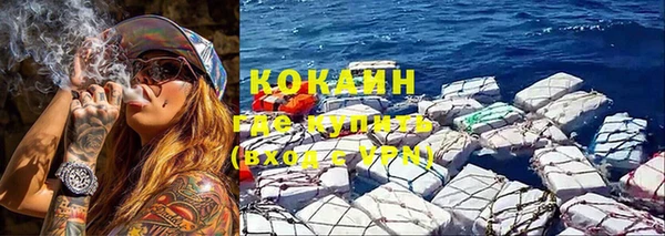 дистиллят марихуана Переславль-Залесский