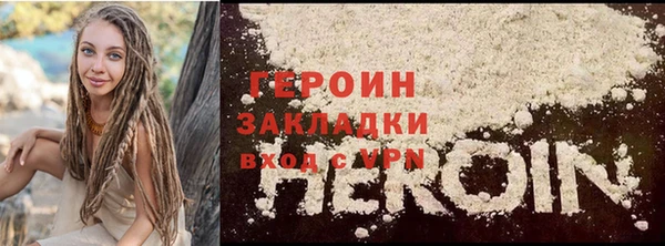 амфетамин Пересвет