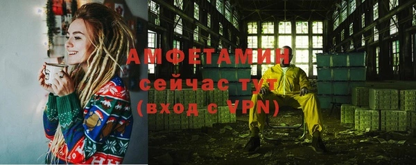 дистиллят марихуана Переславль-Залесский