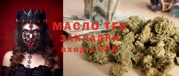 амфетамин Пересвет