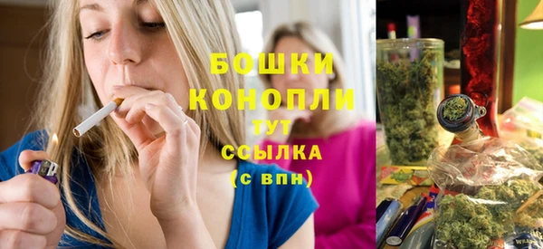 герыч Пестово