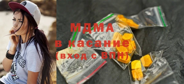 дистиллят марихуана Переславль-Залесский