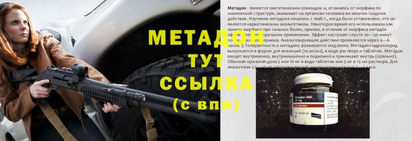 дистиллят марихуана Переславль-Залесский