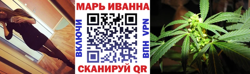 магазин продажи   darknet наркотические препараты  omg как войти  Конопля гибрид  Балей 